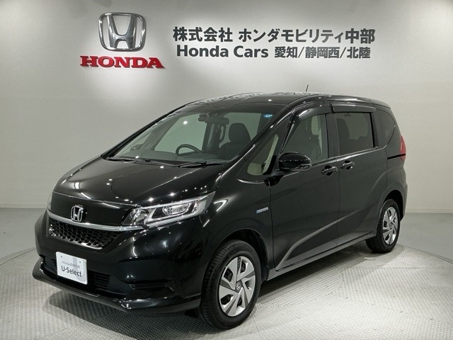 フリード1.5 ハイブリッド G ホンダセンシング 4WD