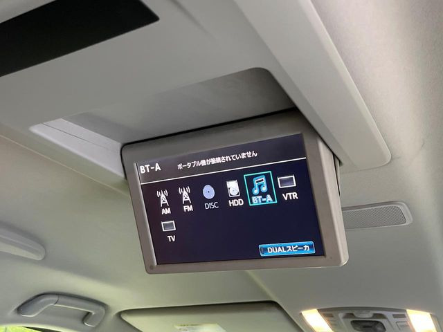 アルファード2.4 240S タイプゴールド