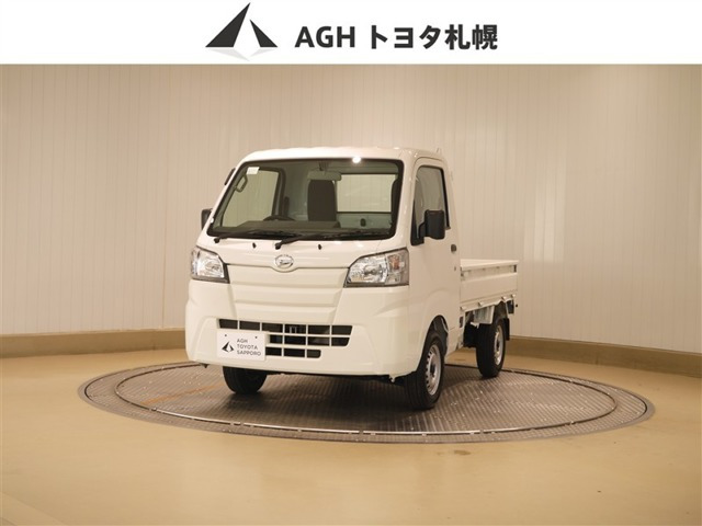 ハイゼットトラックスタンダード