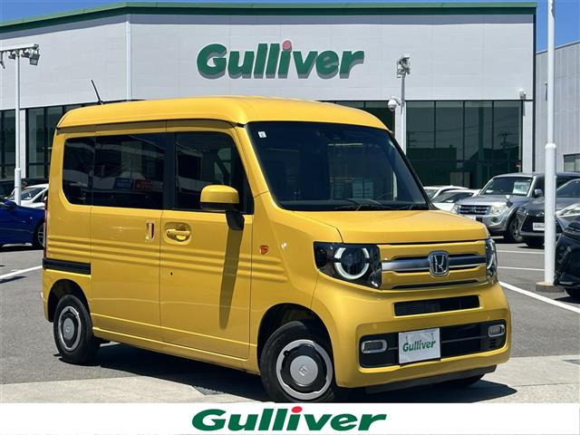 N-VAN+スタイル ファン ターボ