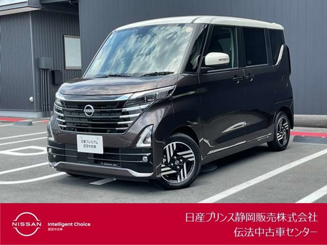 デイズハイウェイスターX プロパイロットエディション