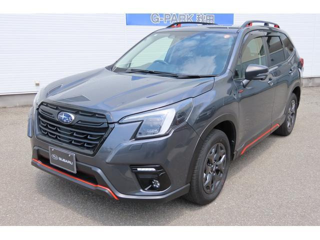 フォレスター2.0 エックスブレイク 4WD