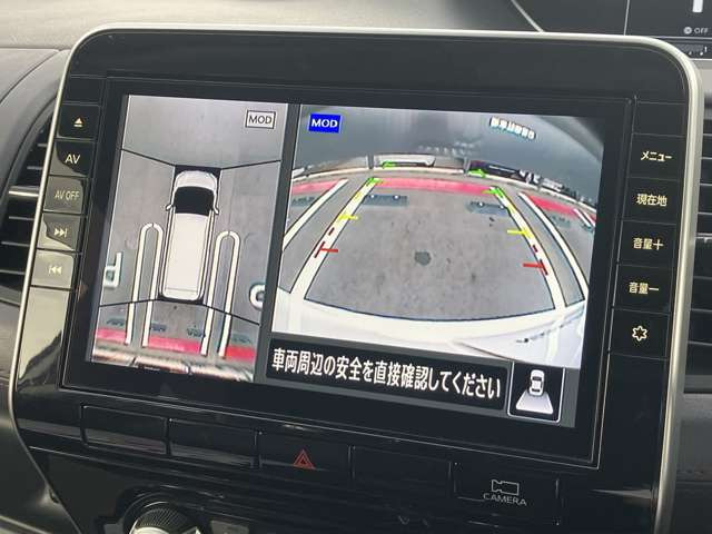 セレナ2.0 ハイウェイスターV
