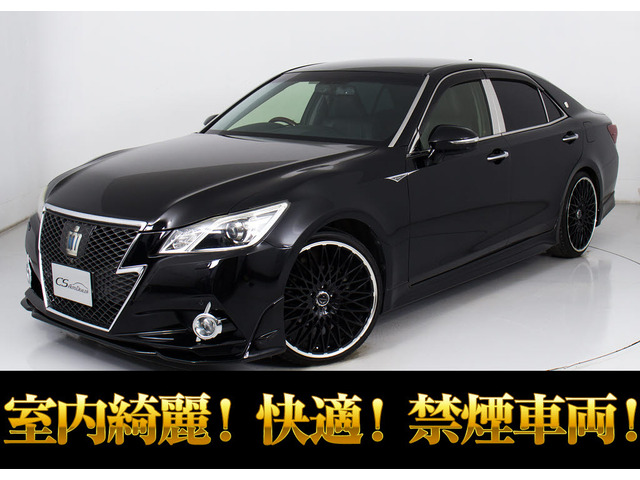 クラウンアスリートハイブリッド 2.5 G