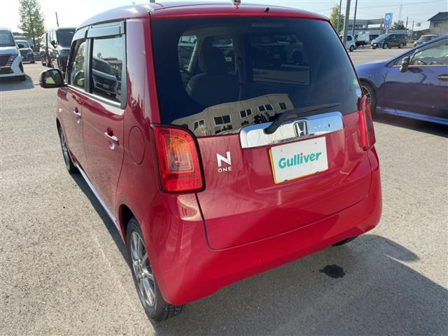 N-ONEG