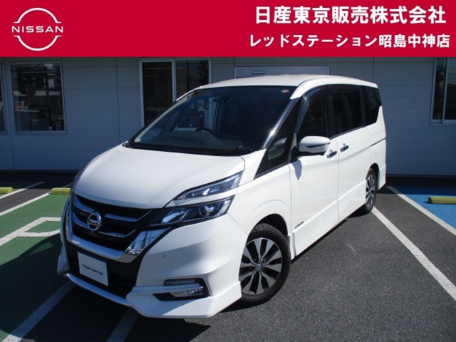 セレナ2.0 ハイウェイスター VセレクションII