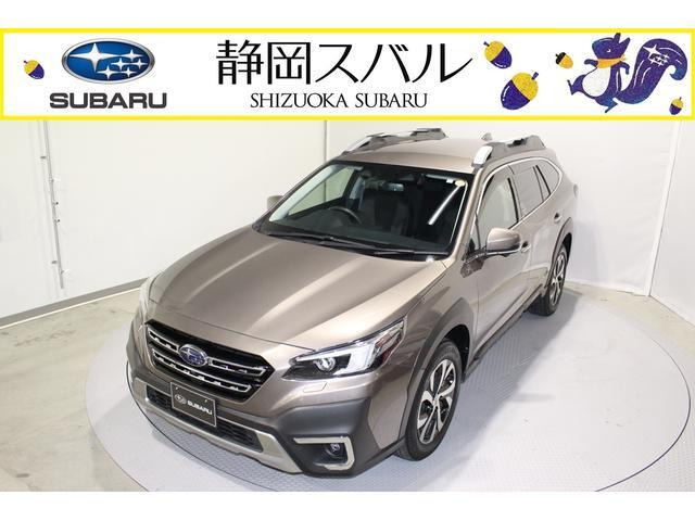 レガシィアウトバック1.8 リミテッド EX 4WD