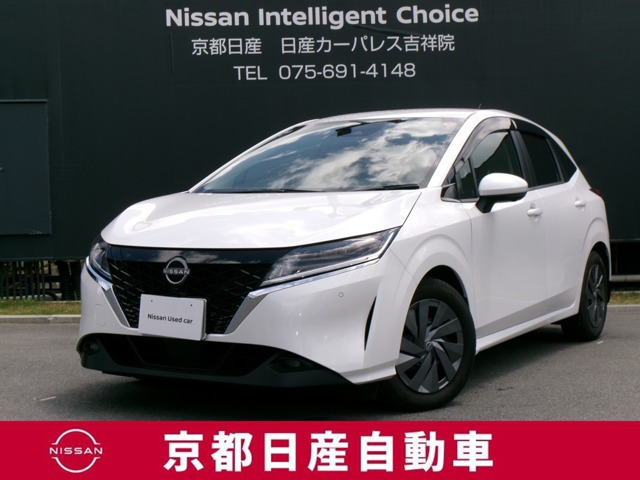 ノート1.2 S