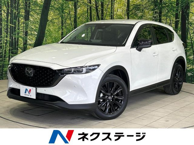 CX-52.2 XD ブラックトーンエディション