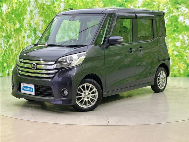 デイズルークスハイウェイスター X 4WD