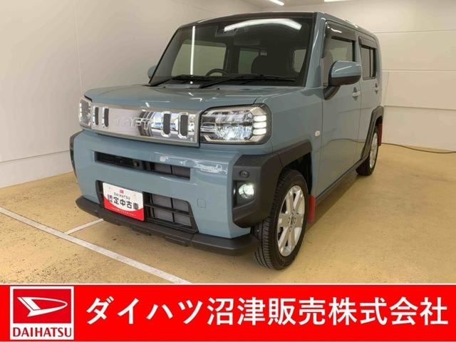 タフトG