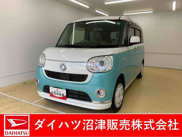 ムーヴキャンバスG メイクアップ リミテッド SAIII
