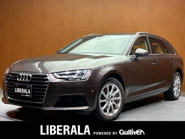 A42.0 TFSI クワトロ 4WD
