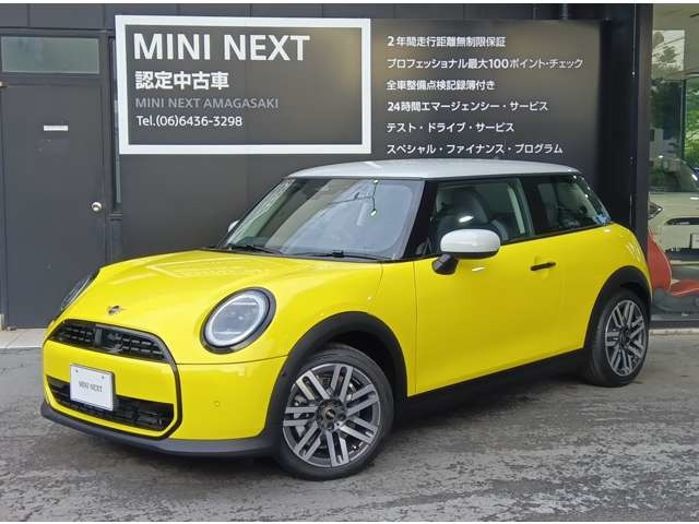 ミニクーパー