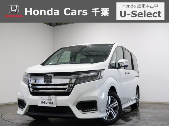 ステップワゴン2.0 スパーダ ハイブリッド G EX ホンダセンシング