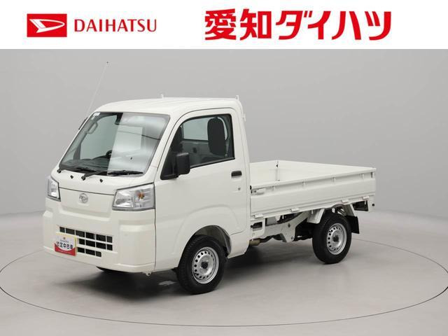 ハイゼットトラックスタンダード
