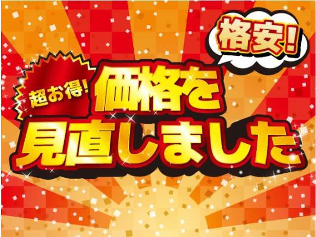 アルトラパンL 4WD