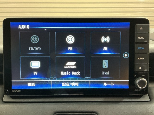 ヴェゼル1.5 ハイブリッド Z