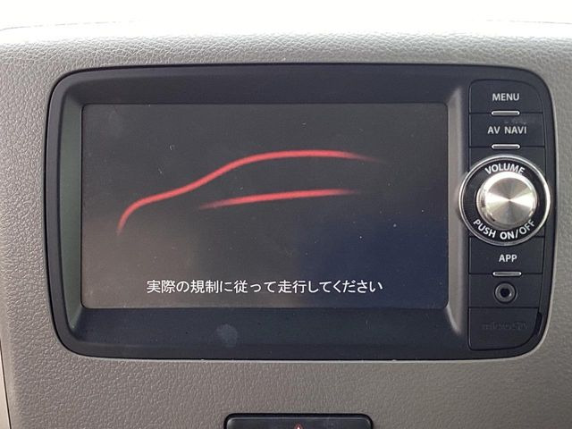 スペーシアX