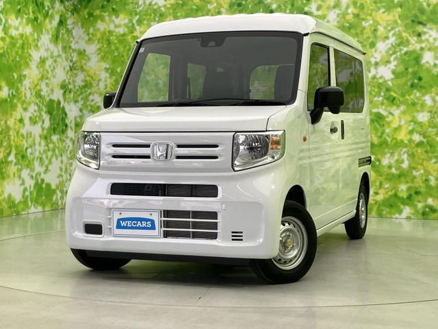 N-VANG