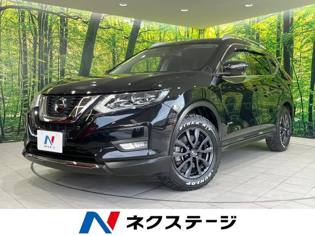 エクストレイル2.0 20Xi ハイブリッド