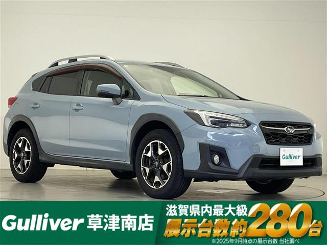 インプレッサXV2.0i-L アイサイト 4WD