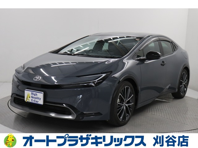 プリウス2.0 Z