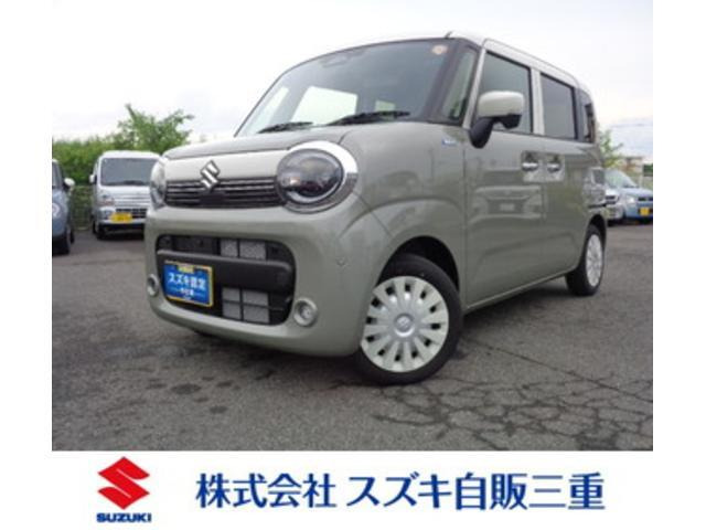 ワゴンRスマイルハイブリッド(HYBRID) X