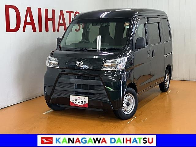ハイゼットカーゴデラックス SAIII ハイルーフ