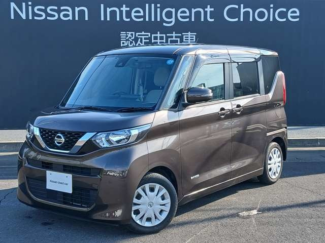 デイズルークスX