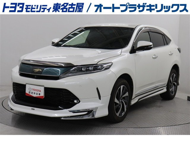 ハリアー2.0 ターボ プログレス