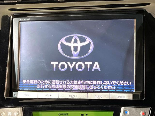 プリウス1.8 G ツーリングセレクション