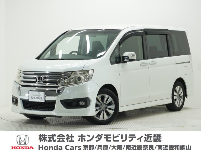 ステップワゴン2.0 スパーダ Z