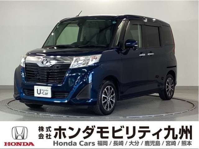 ルーミー1.0 G S