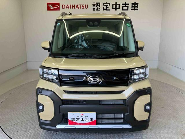 タントファンクロス