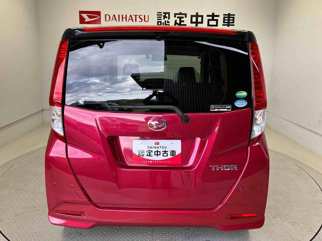 トール1.0 G リミテッド SAIII