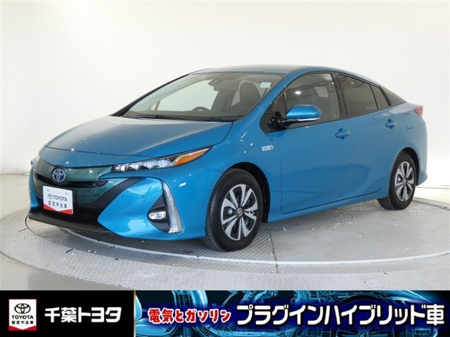 プリウスPHV1.8 A