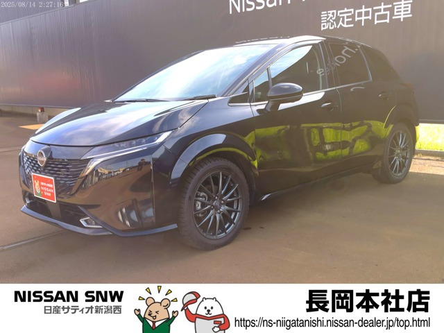 ノートオーラ1.2 G FOUR レザーエディション 4WD