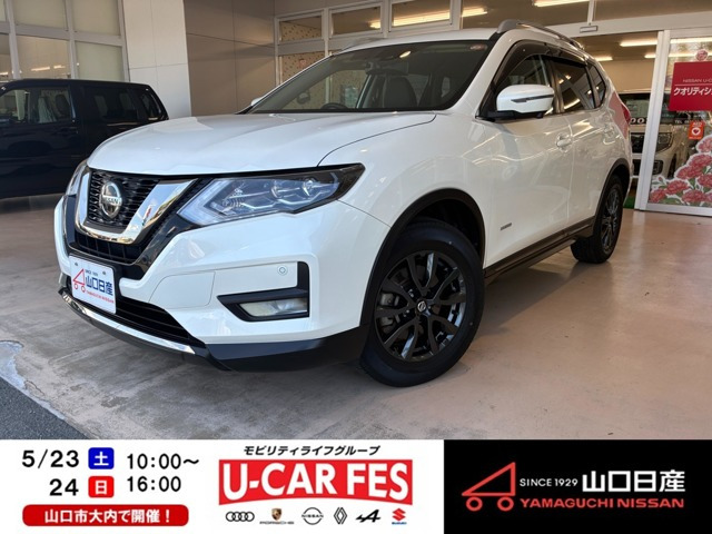 エクストレイル2.0 20Xi ハイブリッド 4WD