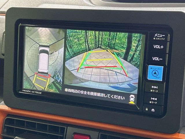 �y�p�m���}���j�^�[�z��p�̃J�����ɂ��A�ォ�猩���낵���悤�Ȏ��_��360�x�N���}�̎��͂��m�F���邱�Ƃ��ł��܂������p�������m�F���₷���A�����ꏊ�ł̐؂�Ԃ��⒓�Ԃ��X���[�Y�ɍs���܂��B