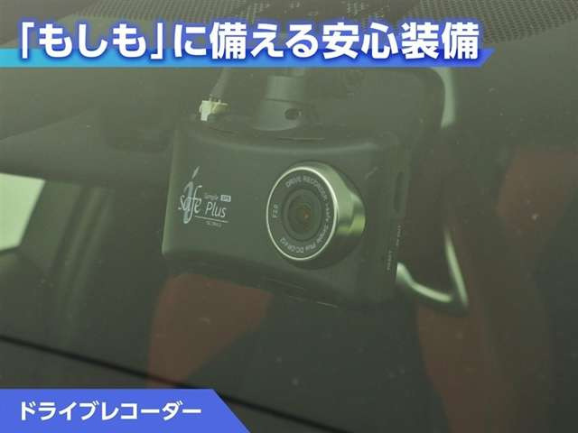 カローラスポーツ1.8 ハイブリッド G Z