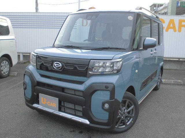 タントファンクロス リミテッド