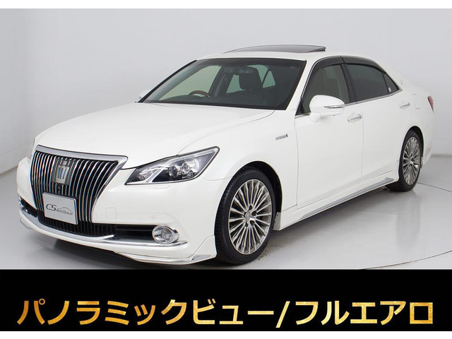 クラウンマジェスタ3.5 Fバージョン