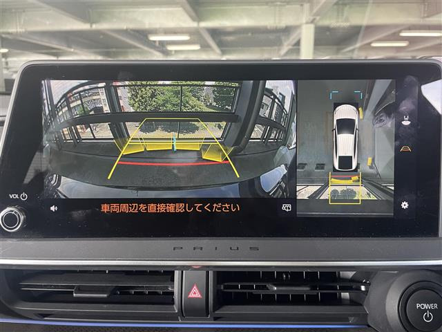プリウス2.0 Z E-Four 4WD