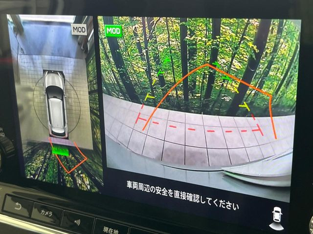 �y�}���`�A���E���h���j�^�[�z��p�̃J�����ɂ��A�ォ�猩���낵���悤�Ȏ��_��360�x�N���}�̎��͂��m�F���邱�Ƃ��ł��܂������p�������m�F���₷���A�����ꏊ�ł̐؂�Ԃ��⒓�Ԃ��X���[�Y�ɍs���܂��B