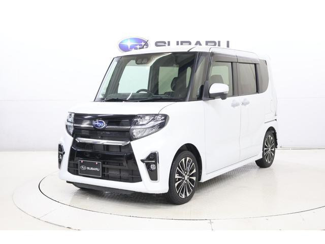 シフォンカスタム RS スマートアシスト