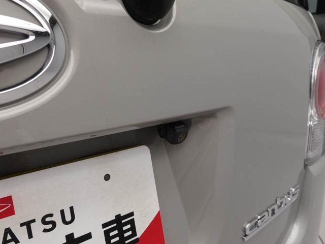 ムーヴキャンバスX リミテッド メイクアップ SAII