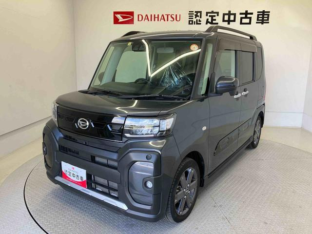 タントファンクロス ターボ