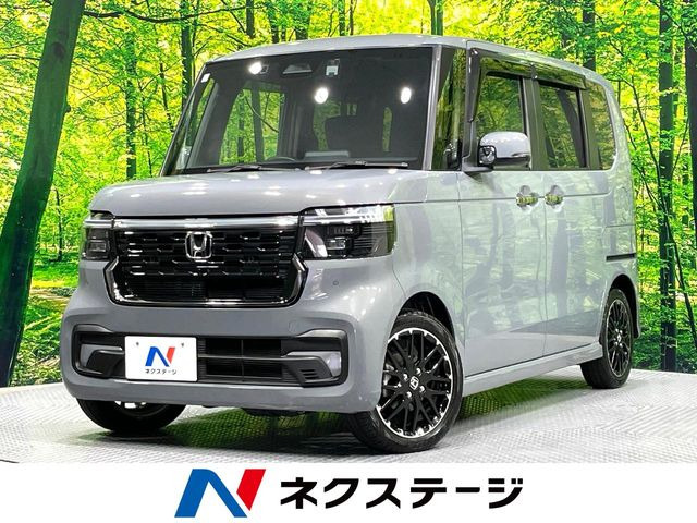 N-BOXカスタムターボ コーディネートスタイル モノトーン