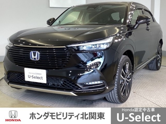 ヴェゼル1.5 ハイブリッド Z